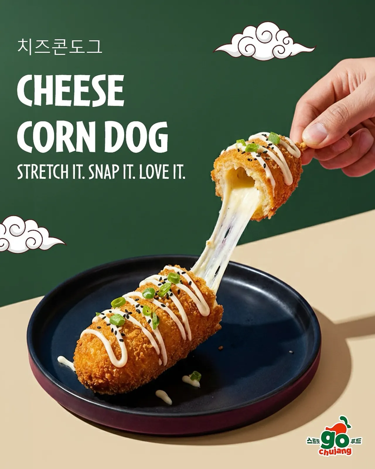 Cheese corn dog — stretch it, snap it, love it